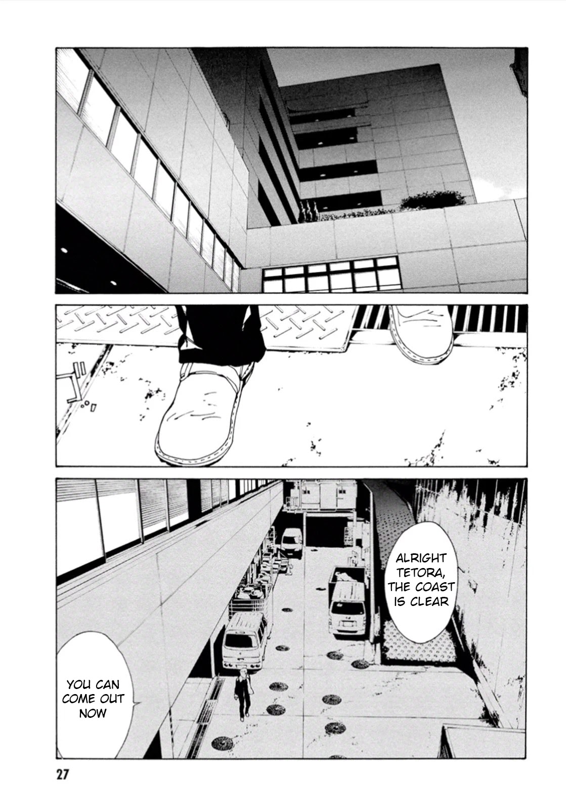 MPD Psycho Chapter 101 page 4 - Chapter 101: After Beat