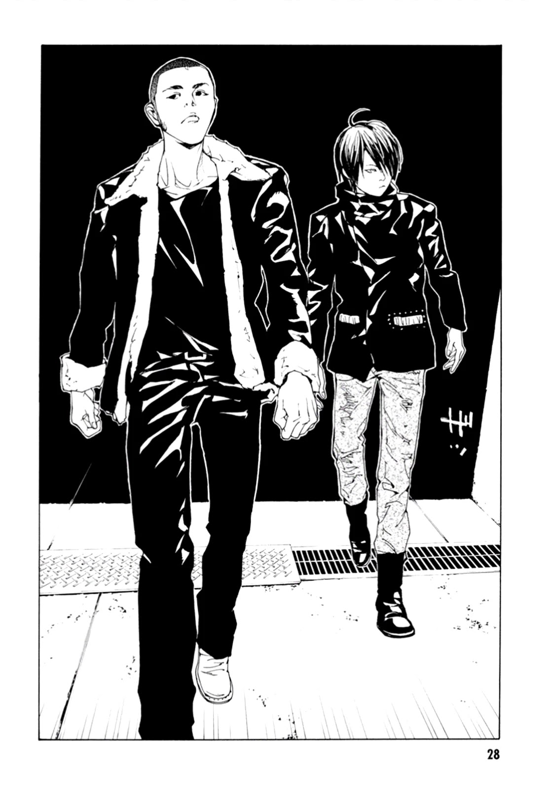 MPD Psycho Chapter 101 page 5 - Chapter 101: After Beat