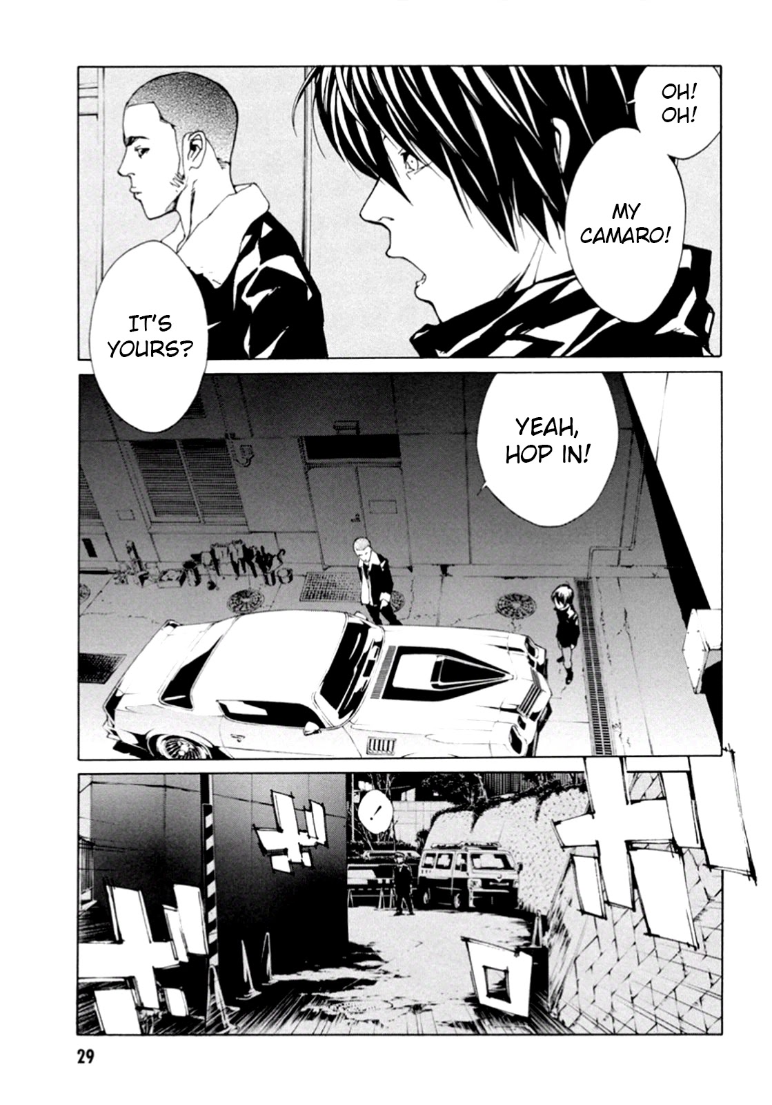 MPD Psycho Chapter 101 page 6 - Chapter 101: After Beat
