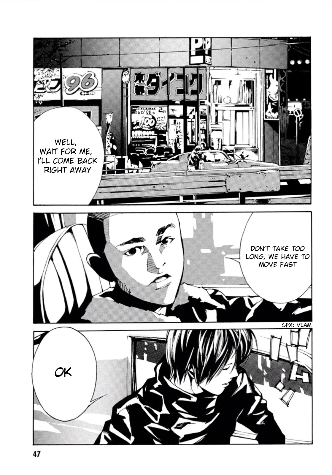 MPD Psycho Chapter 102 page 1 - Chapter 102: Planetary Magic