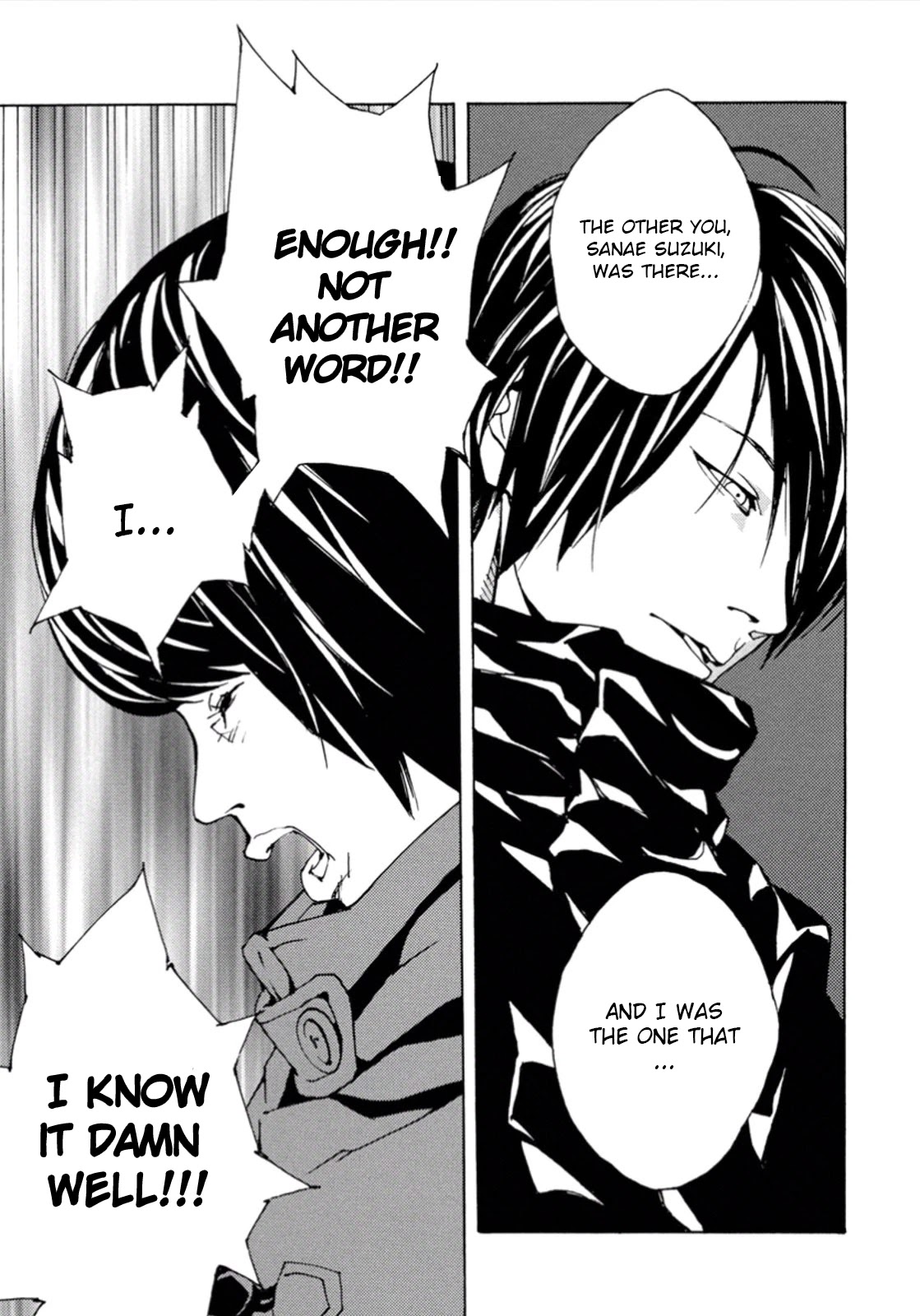 MPD Psycho Chapter 102 page 10 - Chapter 102: Planetary Magic