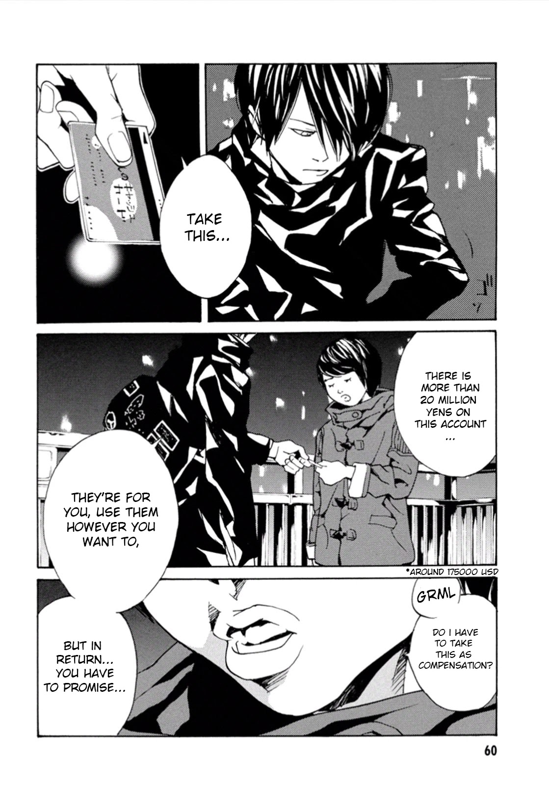 MPD Psycho Chapter 102 page 13 - Chapter 102: Planetary Magic