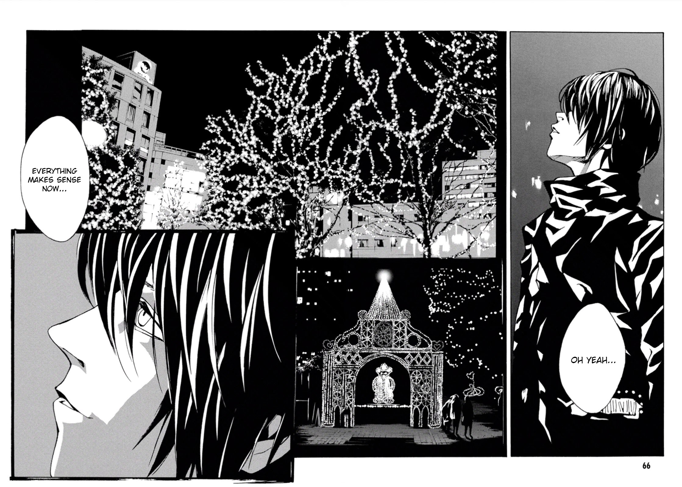 MPD Psycho Chapter 102 page 18 - Chapter 102: Planetary Magic
