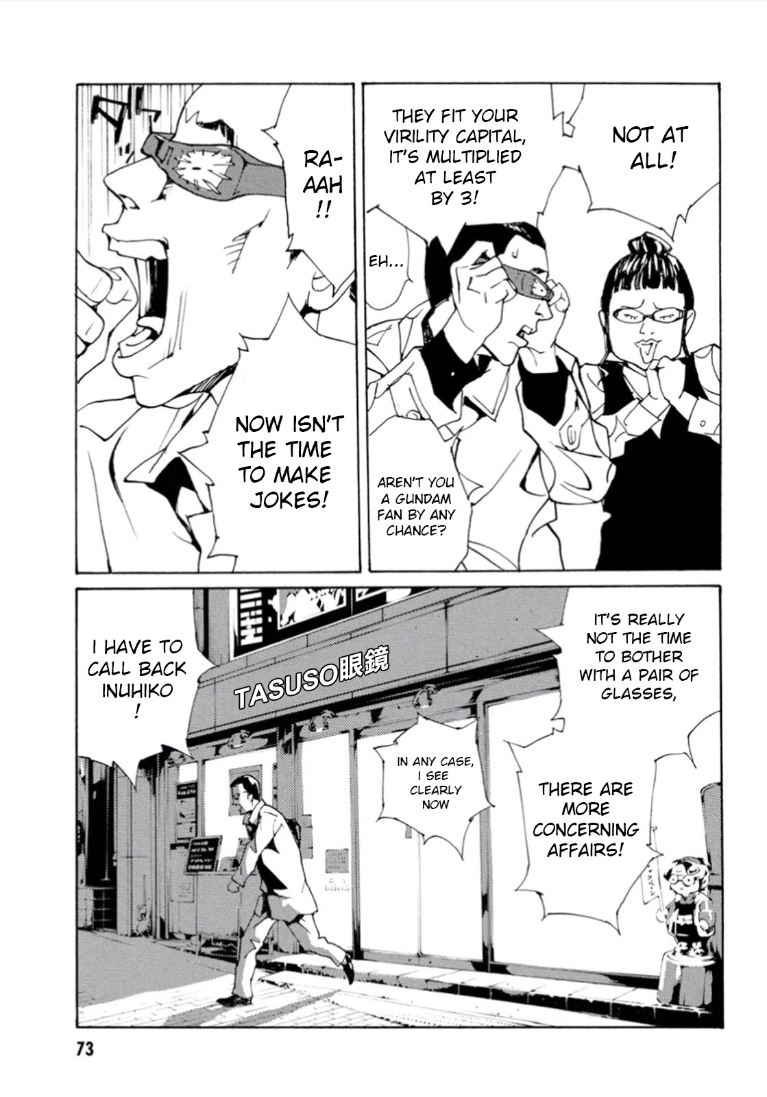 MPD Psycho Chapter 102 page 22 - Chapter 102: Planetary Magic