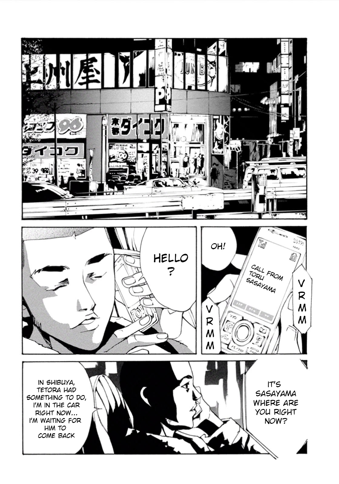 MPD Psycho Chapter 102 page 23 - Chapter 102: Planetary Magic