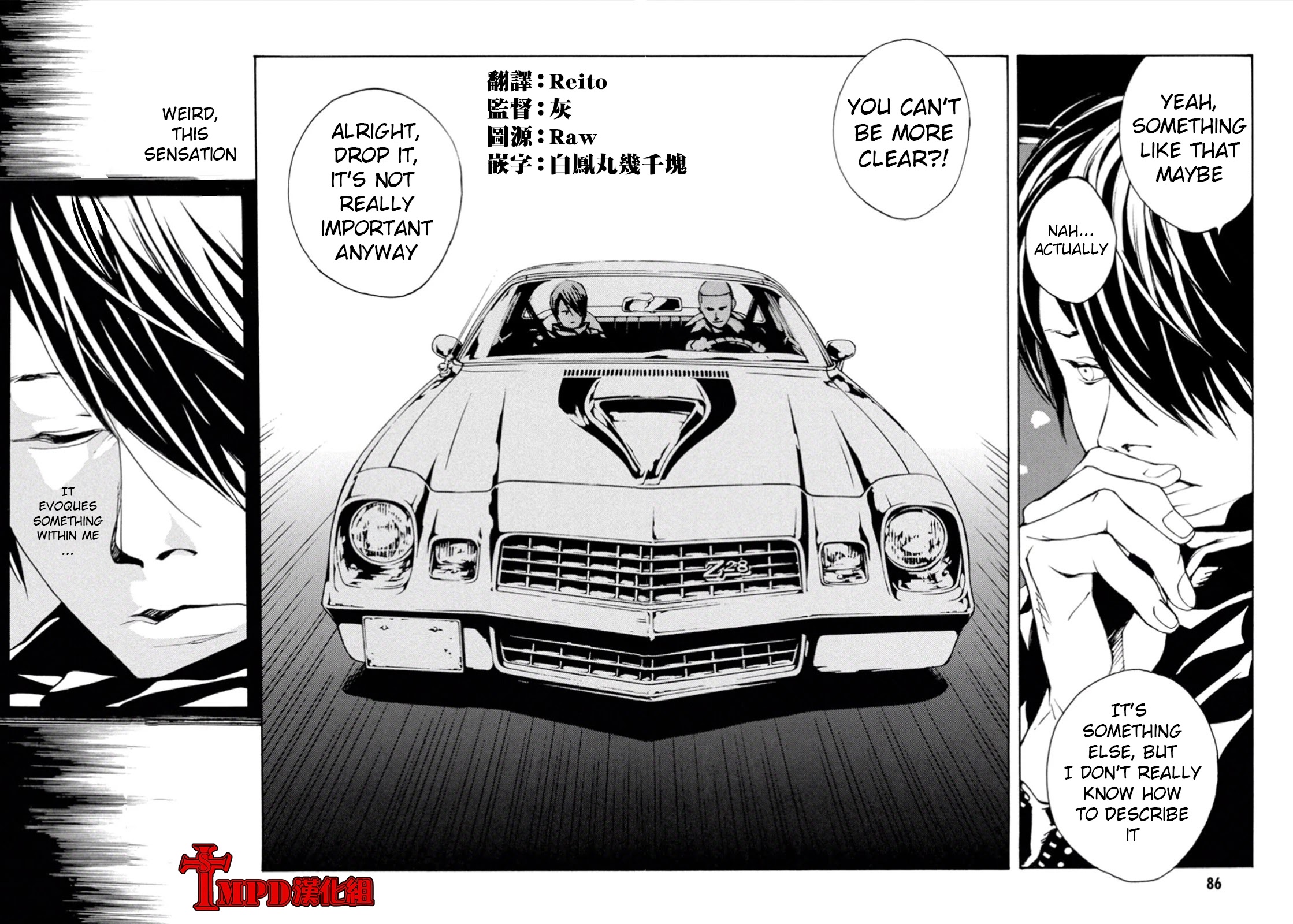 MPD Psycho Chapter 103 page 10 - Chapter 103: Fascination