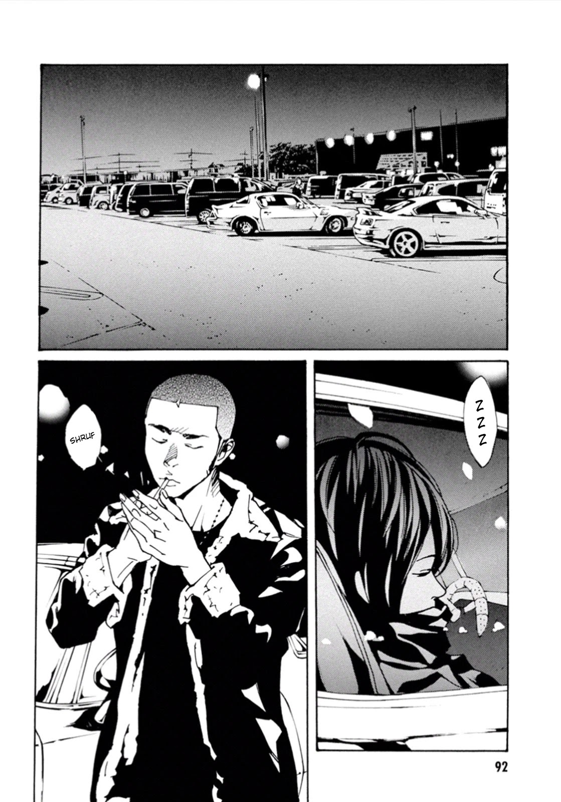 MPD Psycho Chapter 103 page 14 - Chapter 103: Fascination