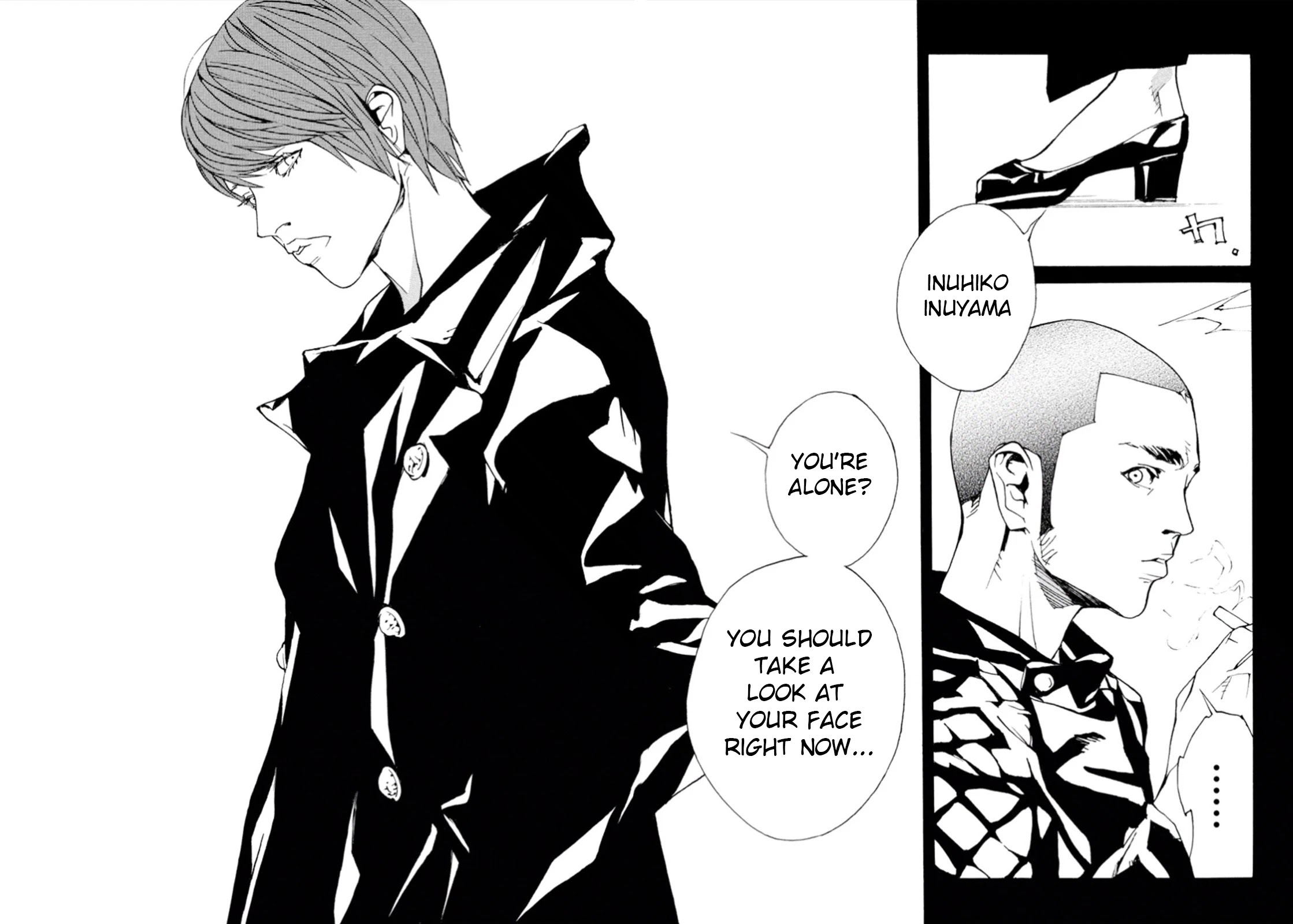 MPD Psycho Chapter 103 page 16 - Chapter 103: Fascination