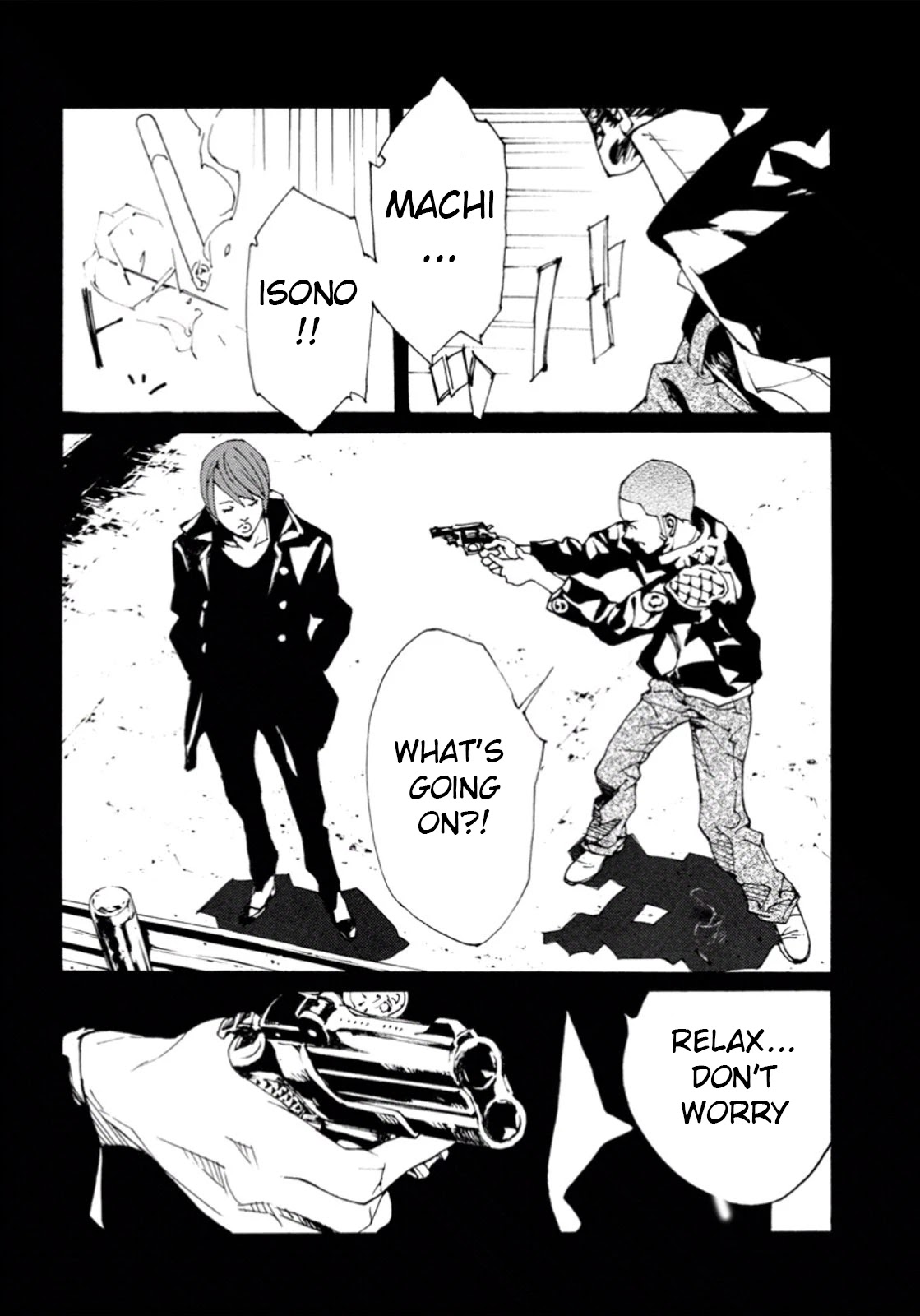 MPD Psycho Chapter 103 page 17 - Chapter 103: Fascination