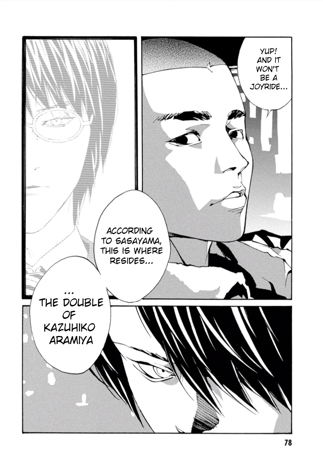 MPD Psycho Chapter 103 page 2 - Chapter 103: Fascination