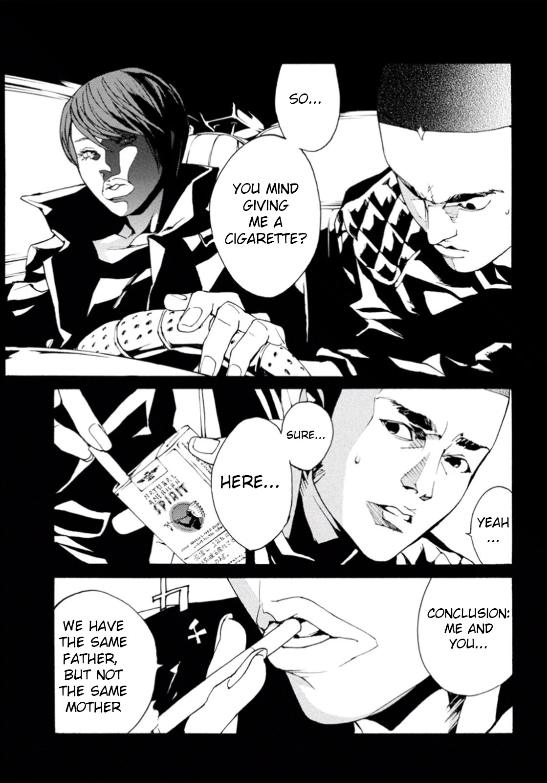 MPD Psycho Chapter 103 page 21 - Chapter 103: Fascination