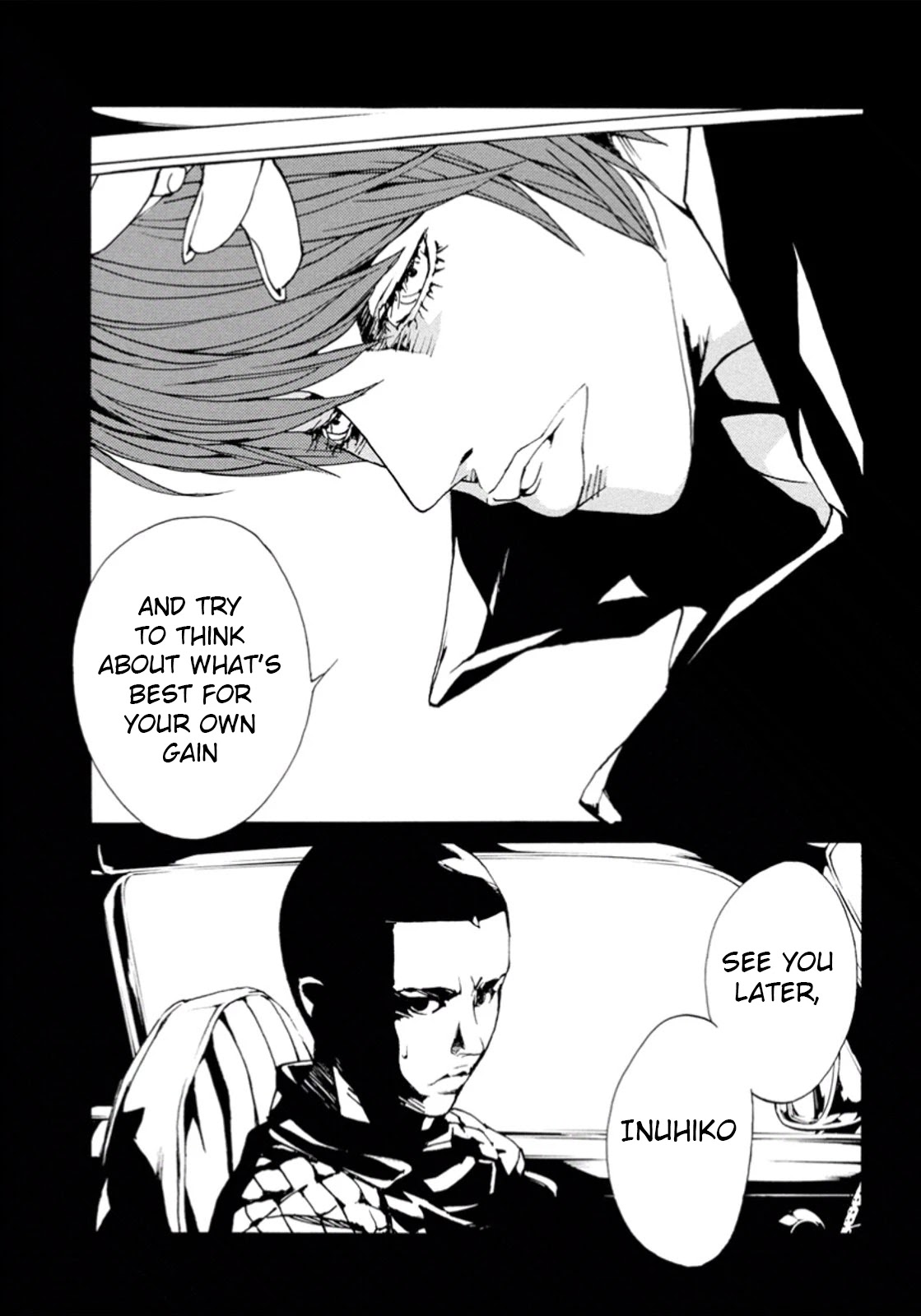 MPD Psycho Chapter 103 page 25 - Chapter 103: Fascination