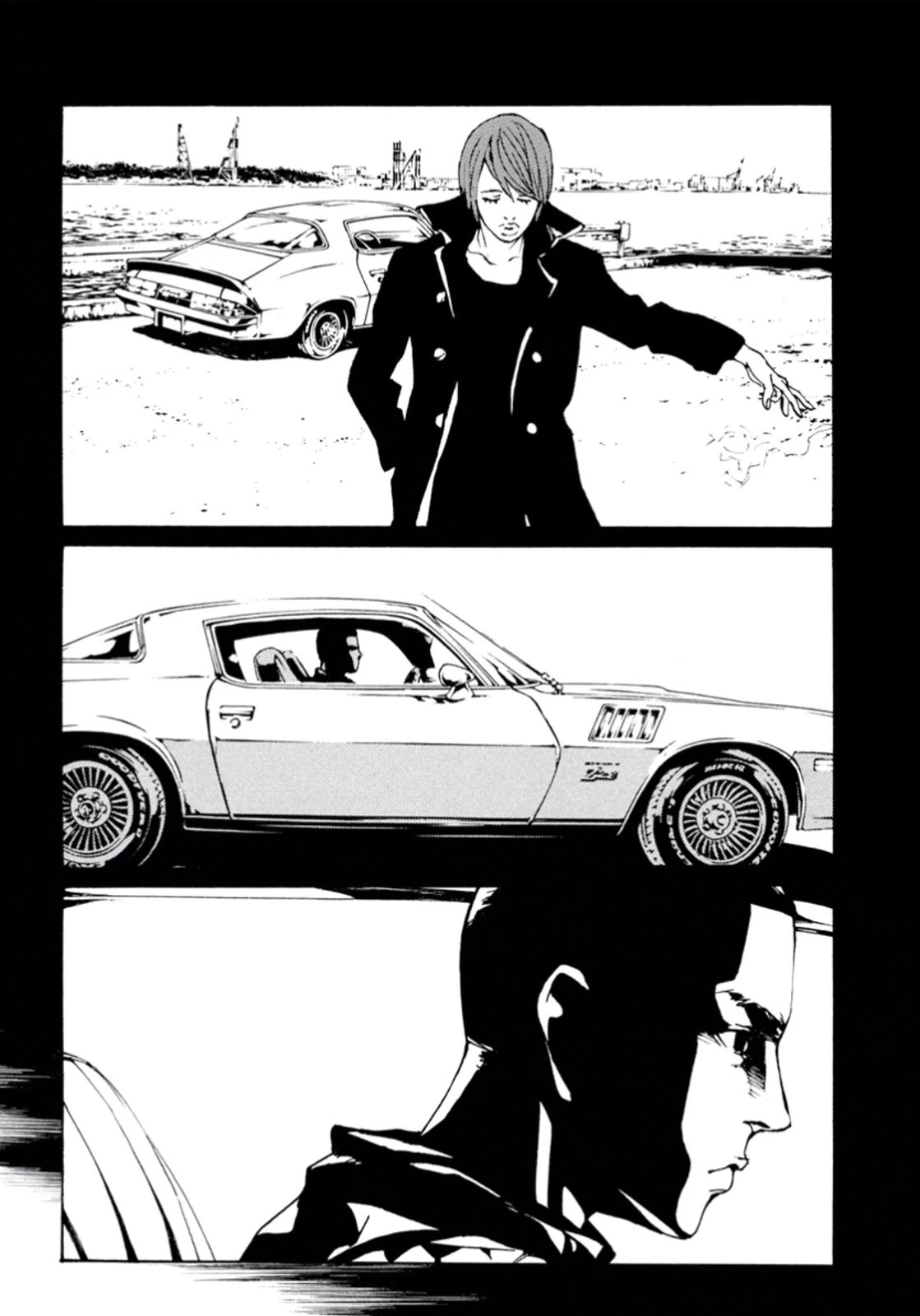 MPD Psycho Chapter 103 page 26 - Chapter 103: Fascination