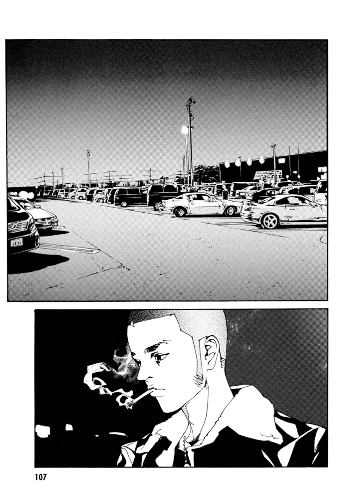 MPD Psycho Chapter 103 page 27 - Chapter 103: Fascination