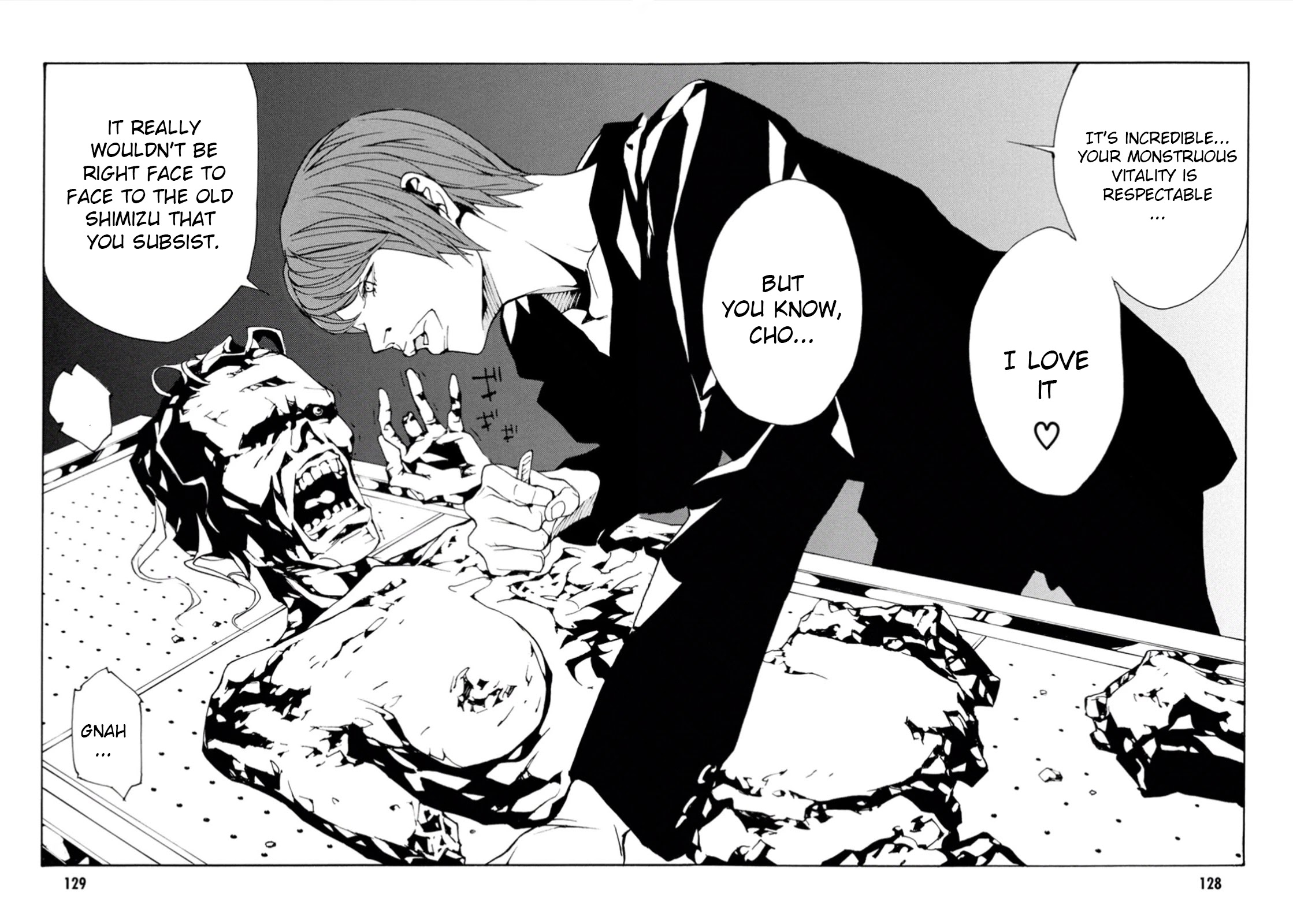 MPD Psycho Chapter 104 page 17 - Chapter 104: Death