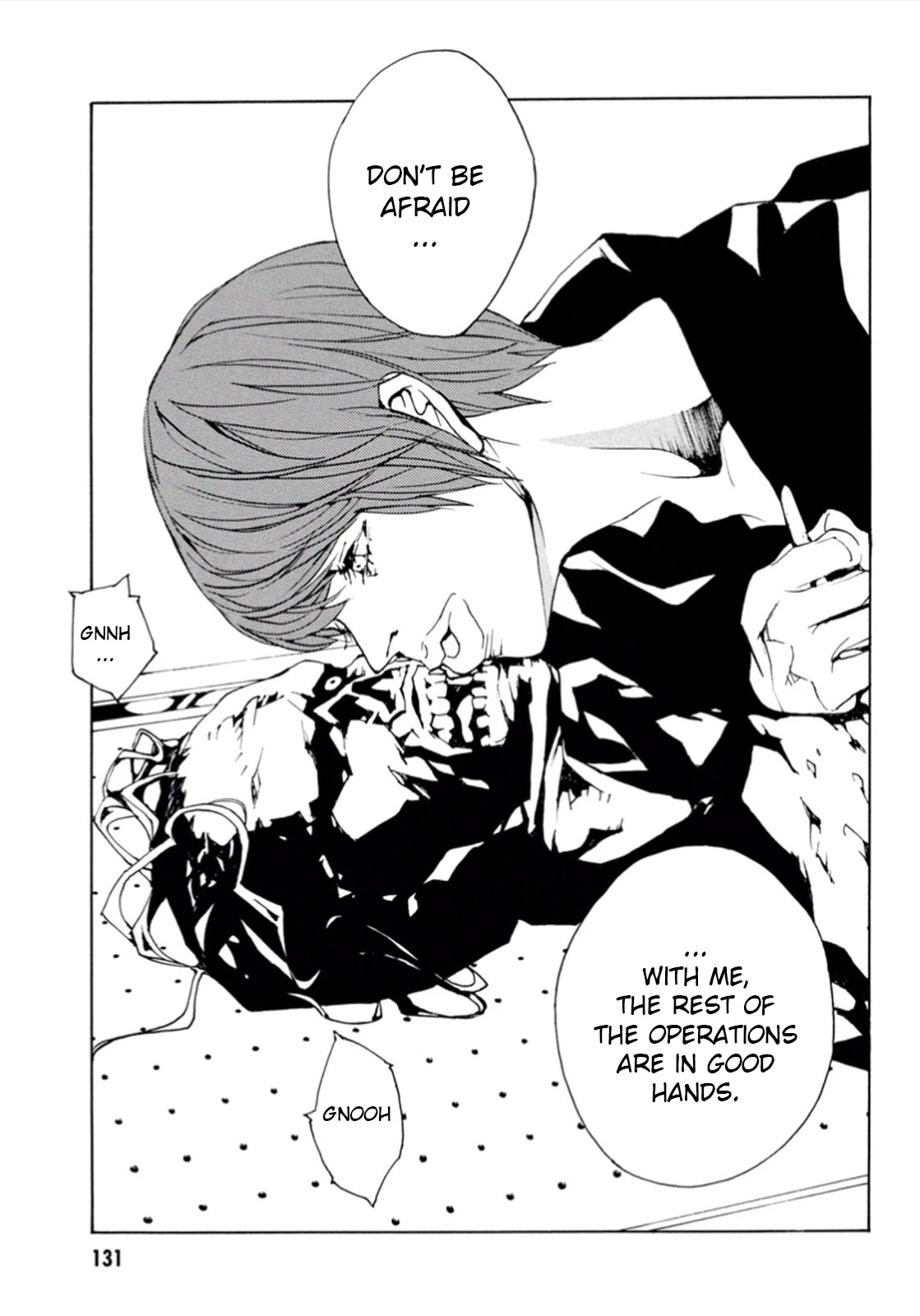 MPD Psycho Chapter 104 page 19 - Chapter 104: Death