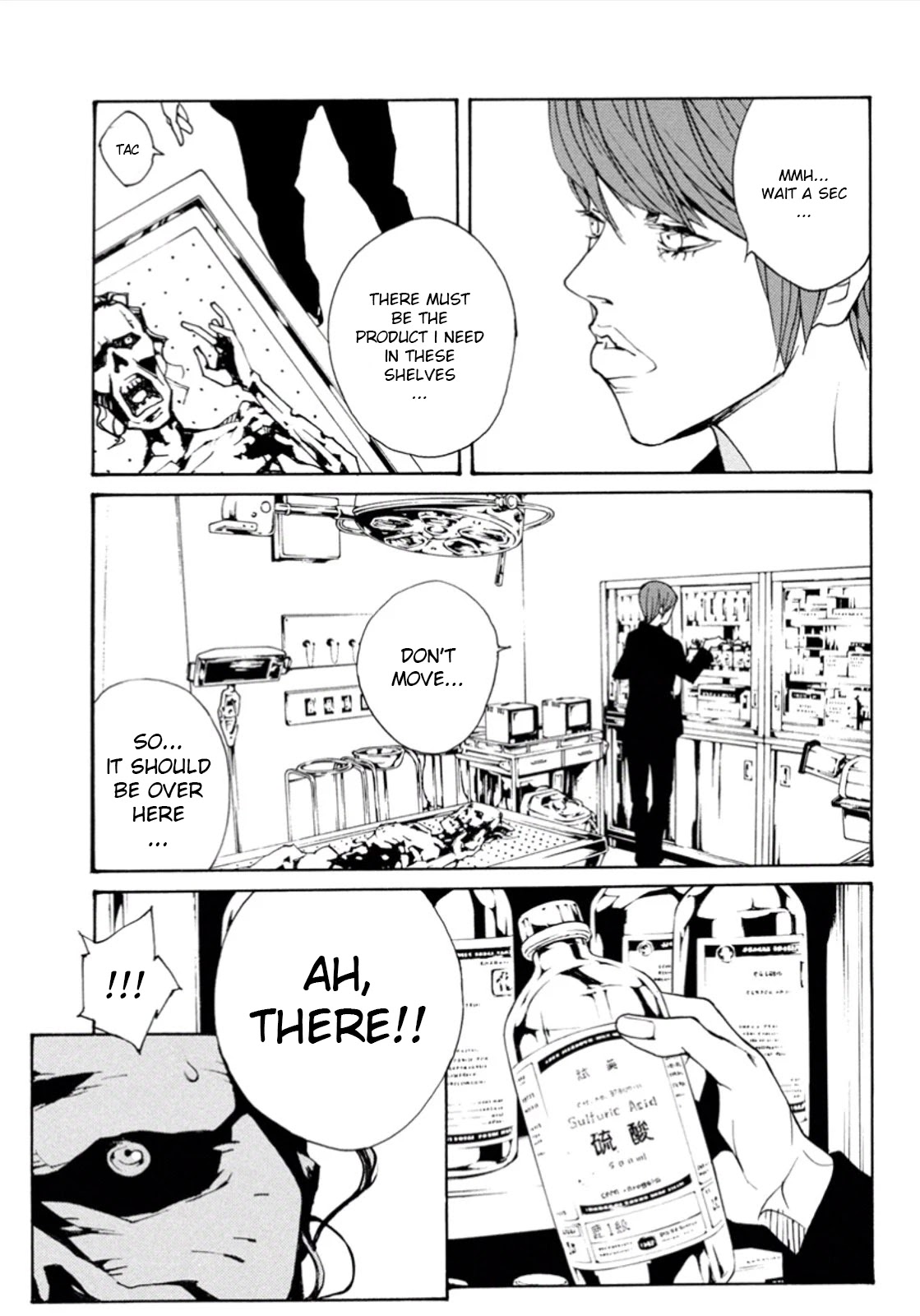MPD Psycho Chapter 104 page 21 - Chapter 104: Death