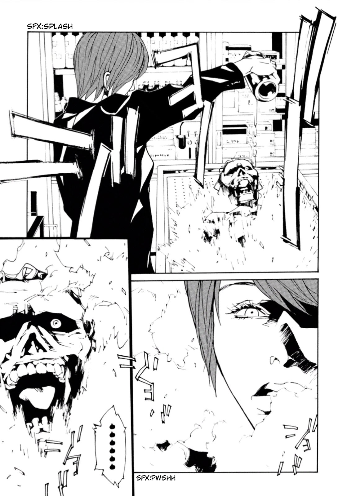 MPD Psycho Chapter 104 page 23 - Chapter 104: Death