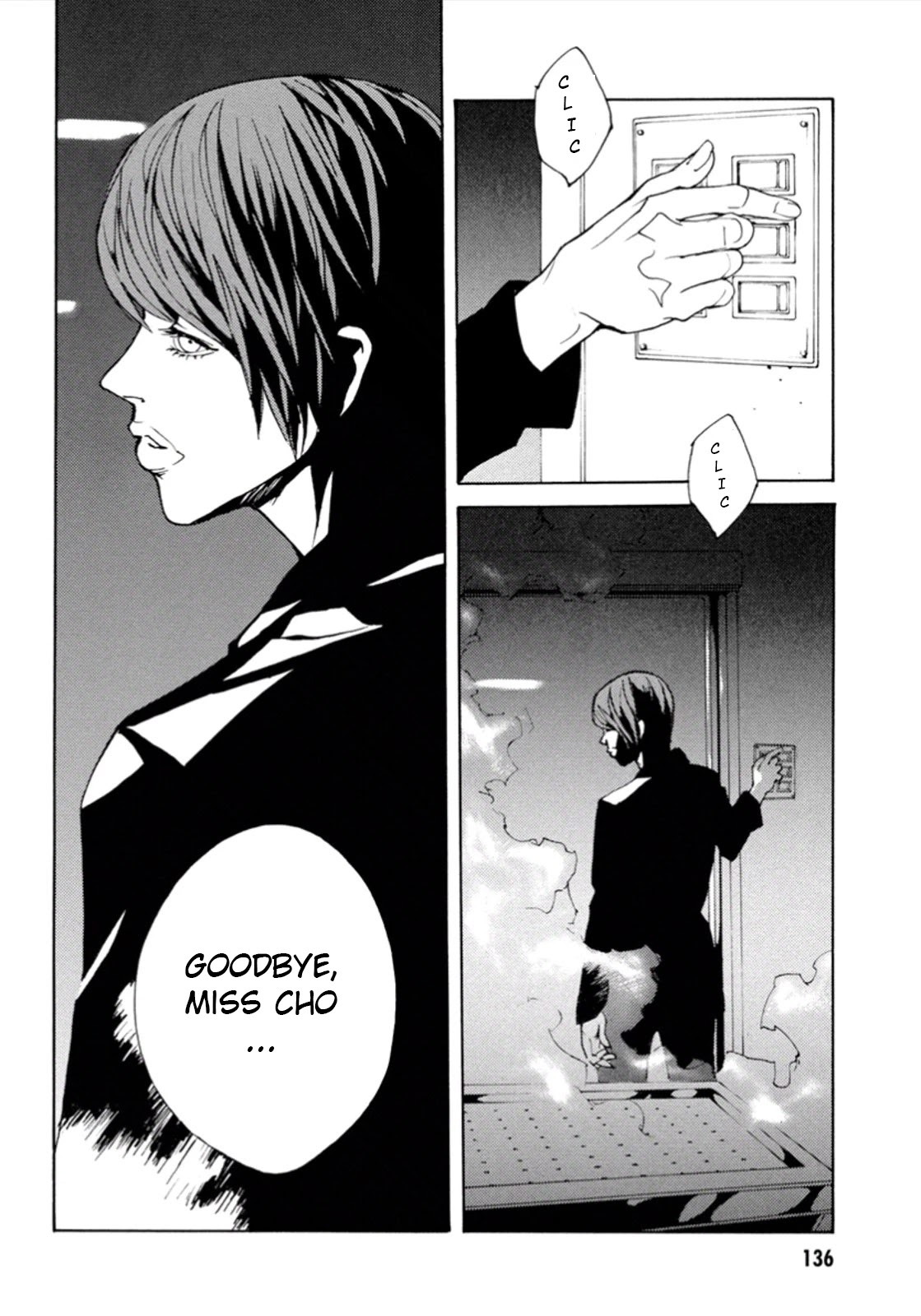 MPD Psycho Chapter 104 page 24 - Chapter 104: Death