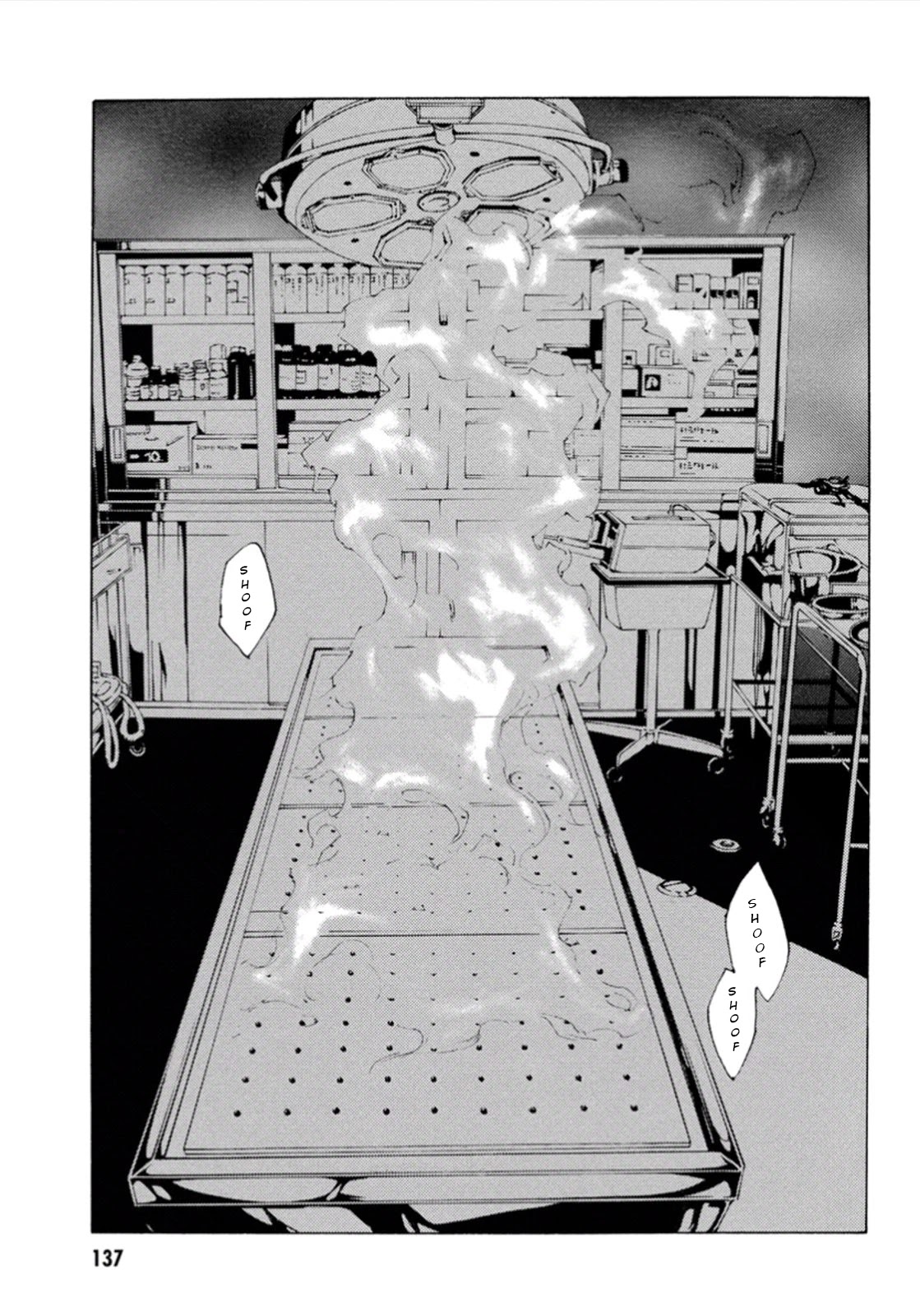 MPD Psycho Chapter 104 page 25 - Chapter 104: Death