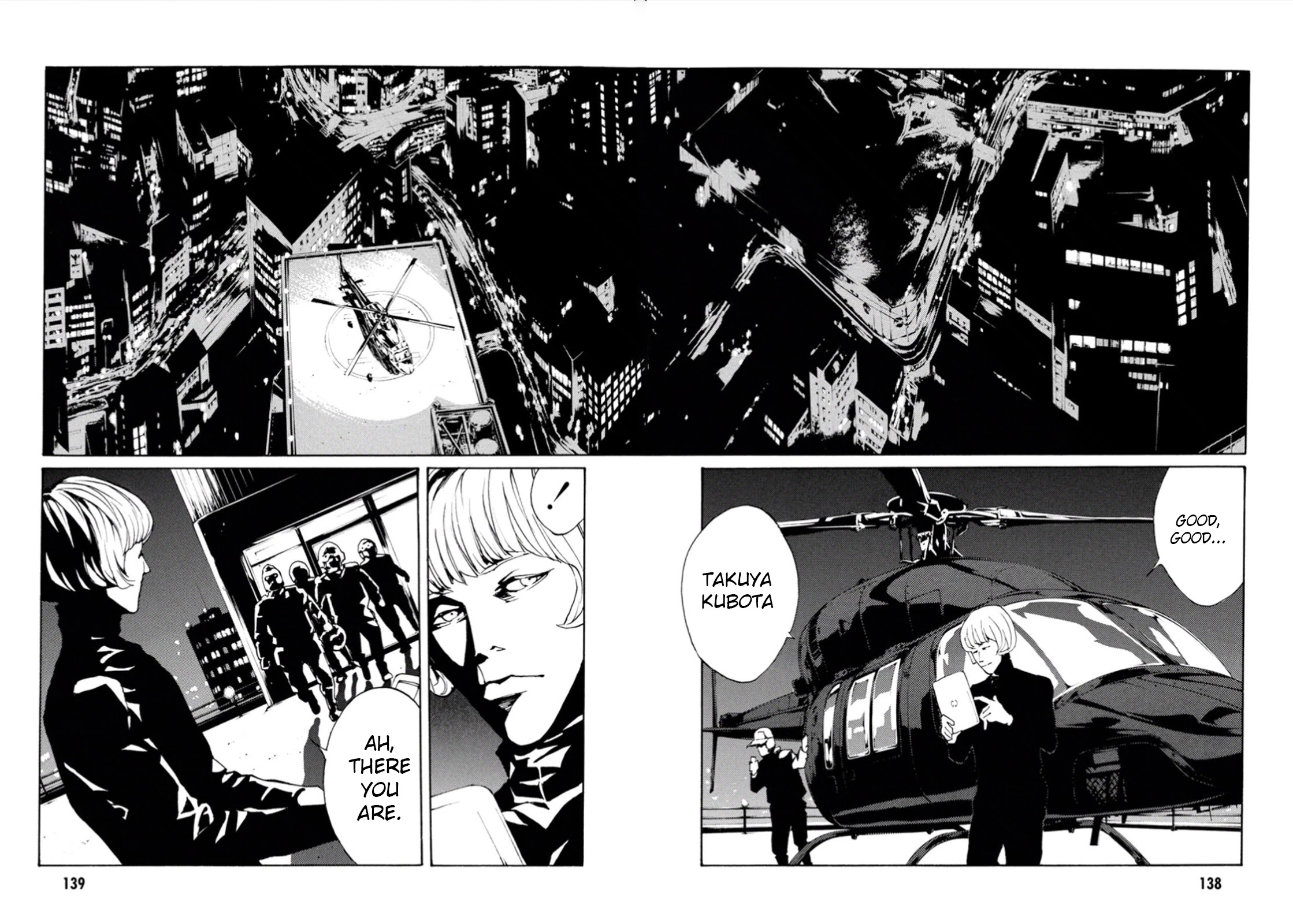 MPD Psycho Chapter 104 page 26 - Chapter 104: Death