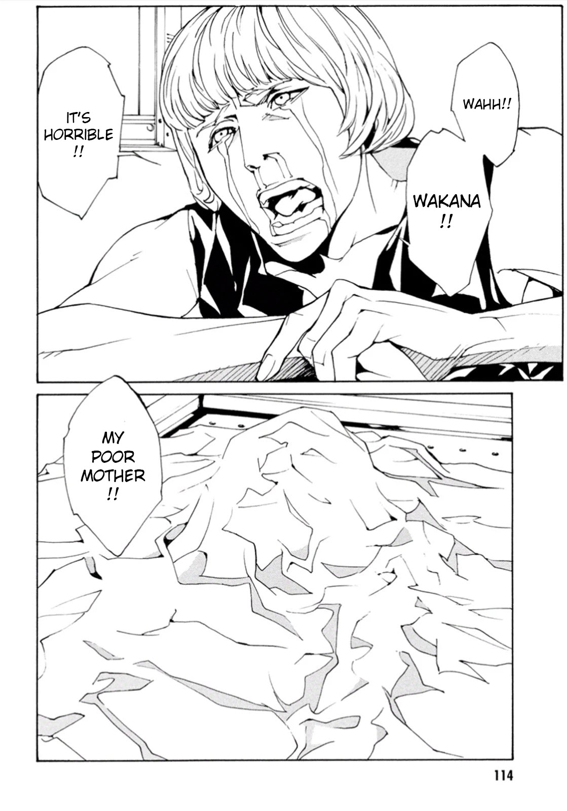 MPD Psycho Chapter 104 page 5 - Chapter 104: Death