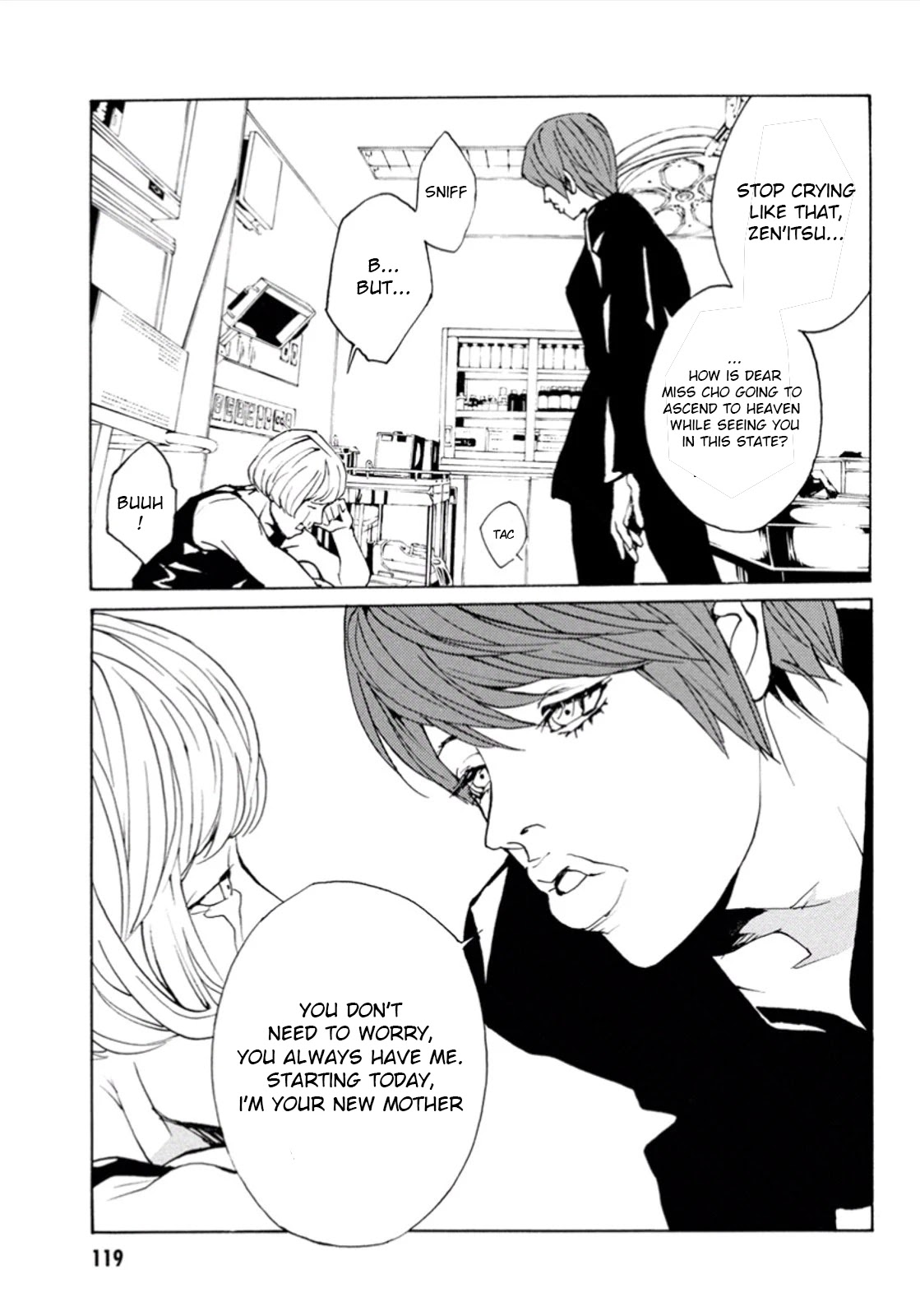 MPD Psycho Chapter 104 page 9 - Chapter 104: Death