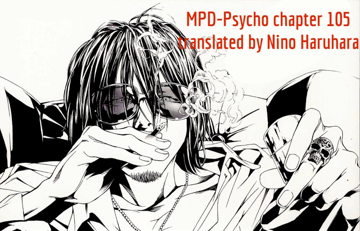 MPD Psycho Chapter 105 page 1 - Chapter 105: Lullaby of the dawn