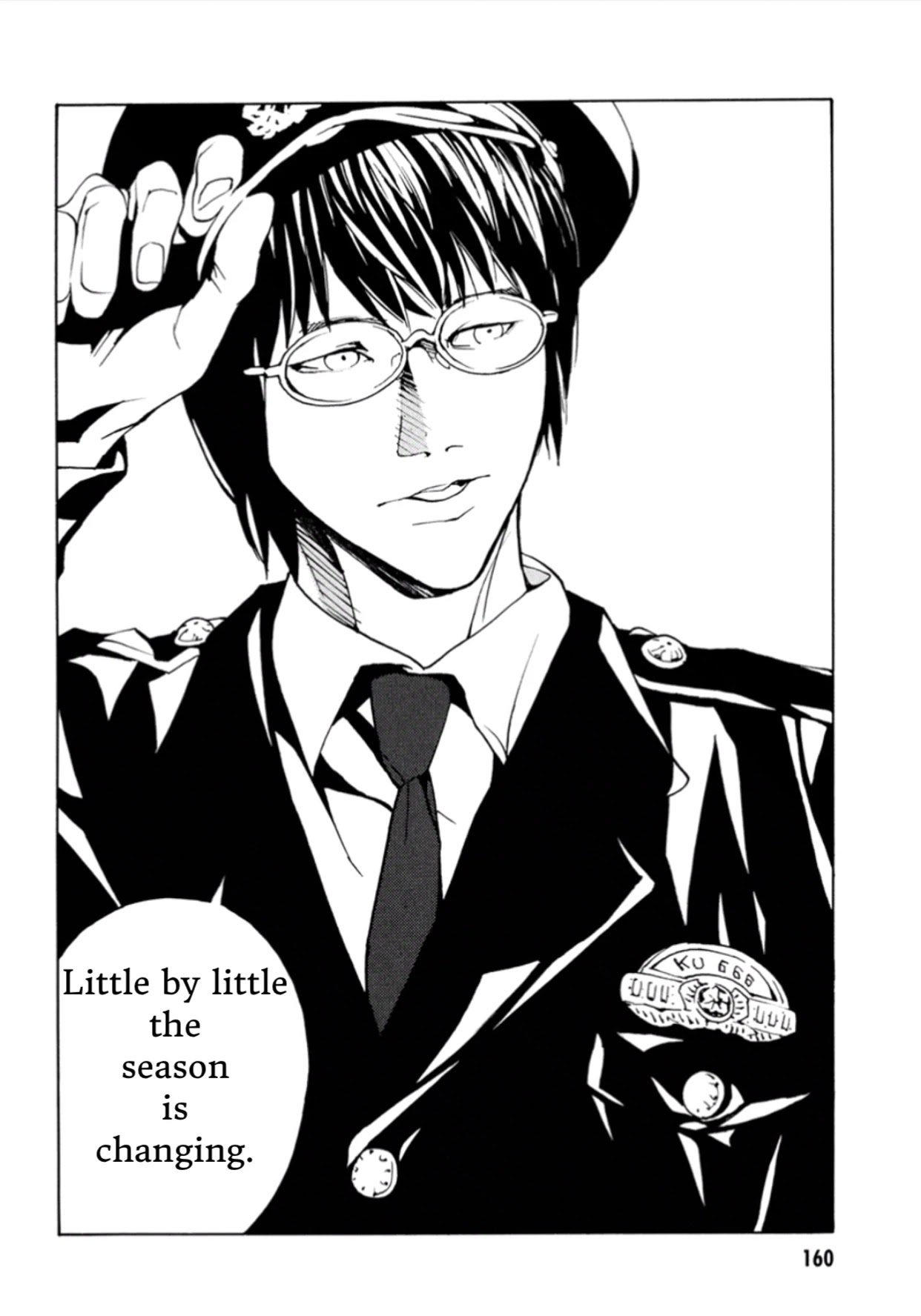 MPD Psycho Chapter 105 page 15 - Chapter 105: Lullaby of the dawn