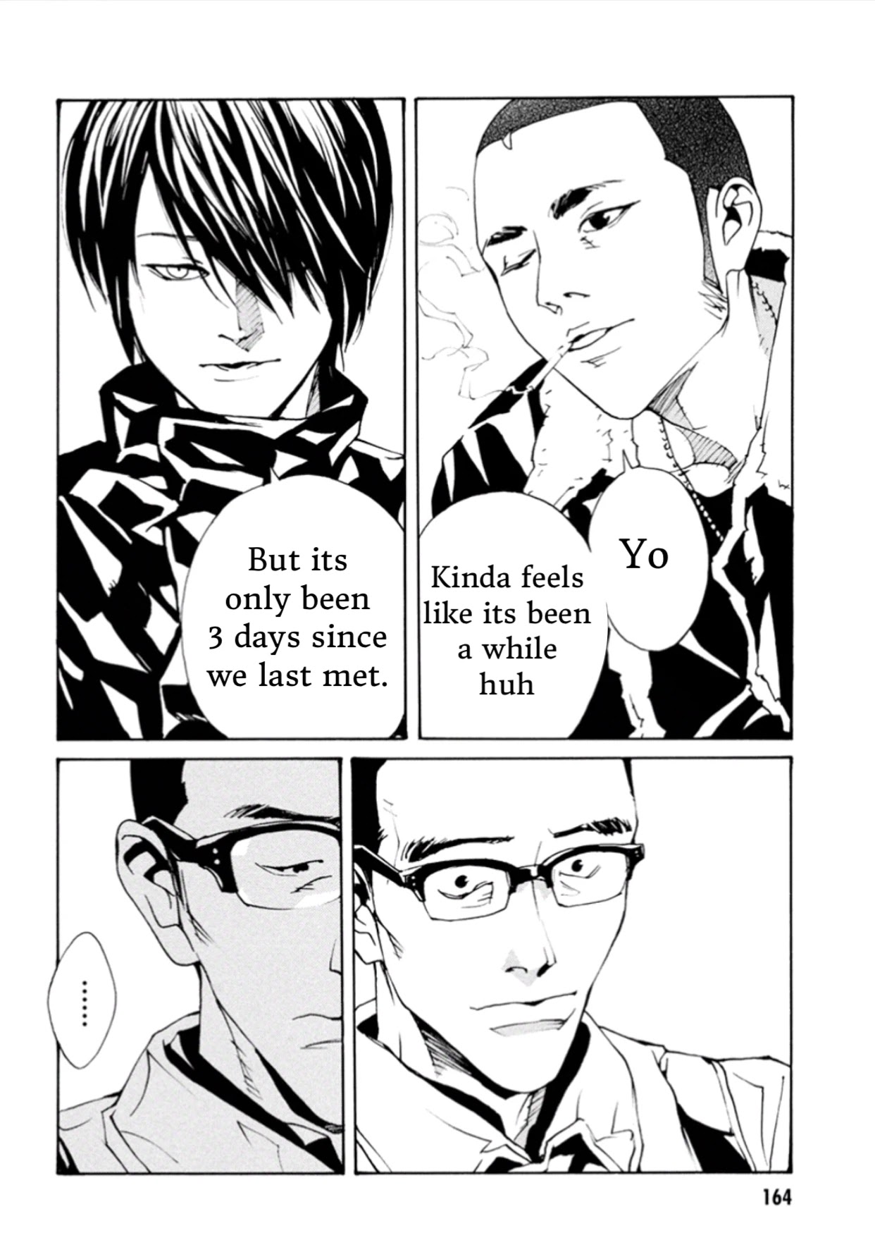 MPD Psycho Chapter 105 page 18 - Chapter 105: Lullaby of the dawn