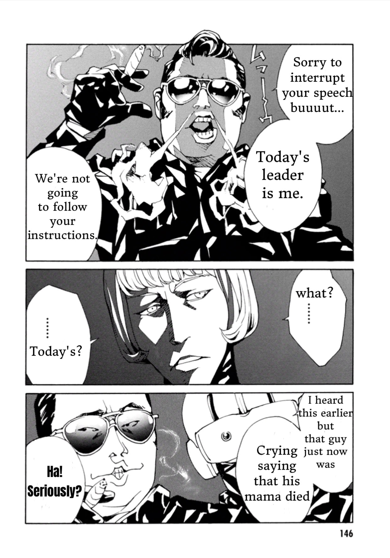 MPD Psycho Chapter 105 page 4 - Chapter 105: Lullaby of the dawn