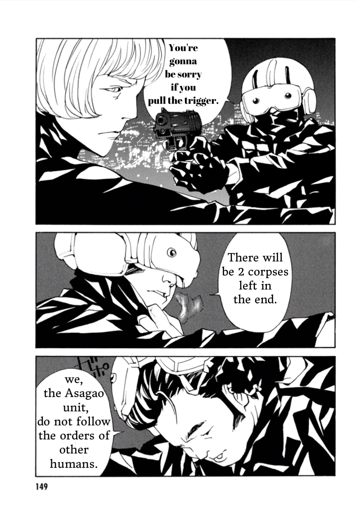 MPD Psycho Chapter 105 page 7 - Chapter 105: Lullaby of the dawn