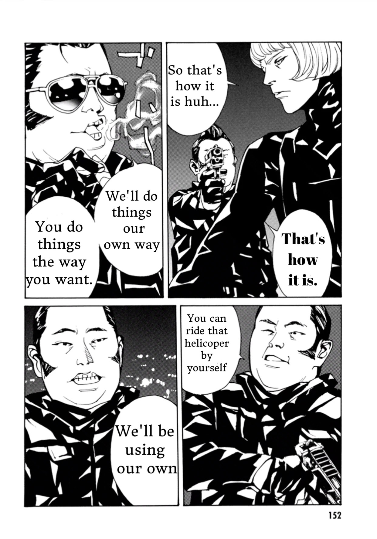 MPD Psycho Chapter 105 page 9 - Chapter 105: Lullaby of the dawn