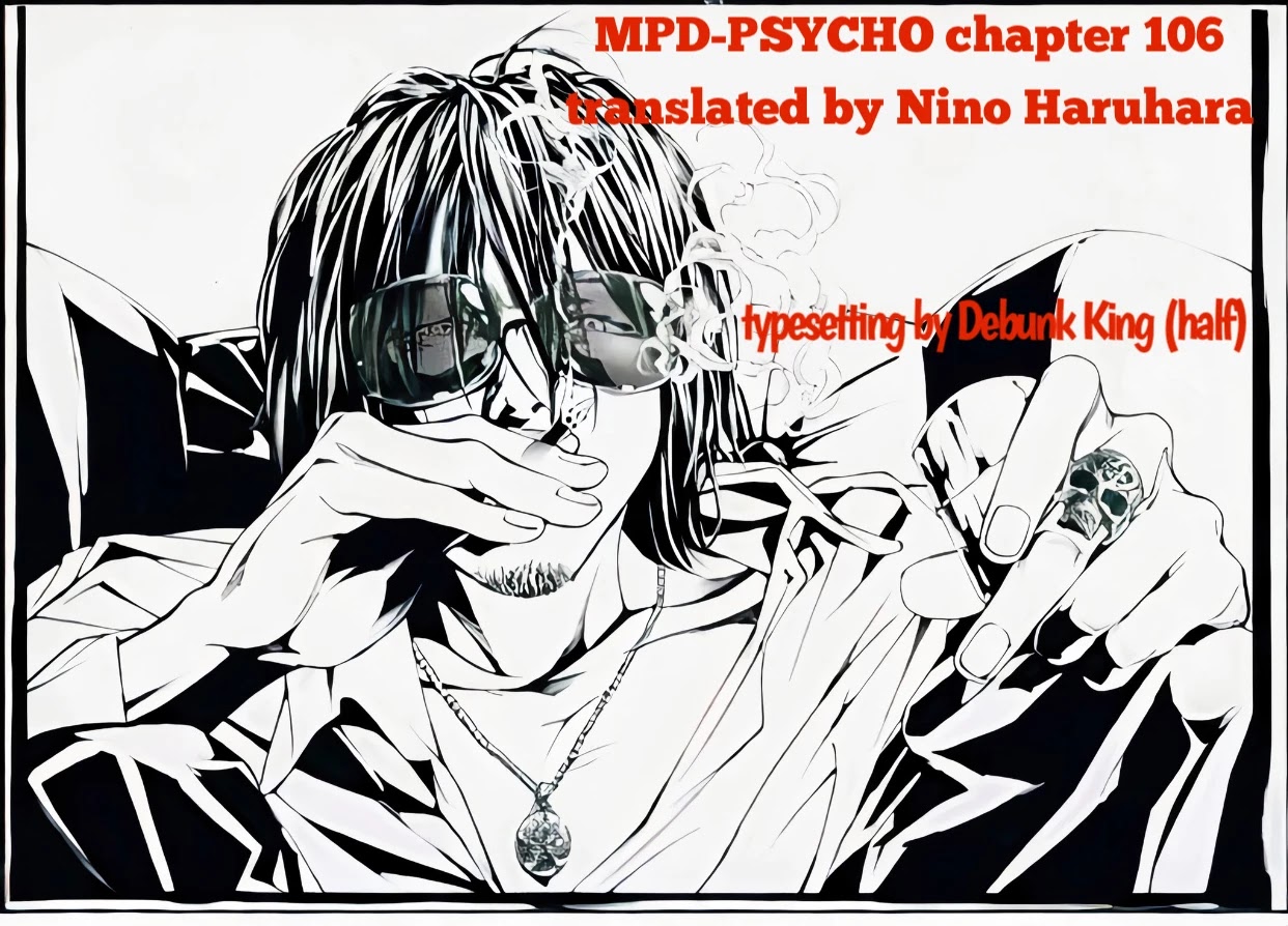 MPD Psycho Chapter 106 page 1 - Chapter 106: Somehow, today
