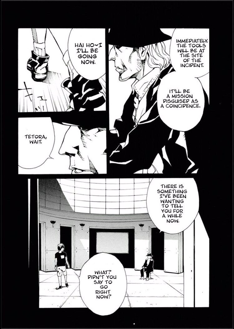 MPD Psycho Chapter 106 page 10 - Chapter 106: Somehow, today