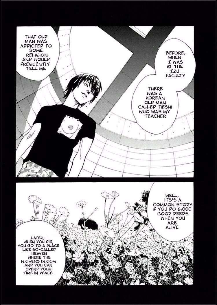 MPD Psycho Chapter 106 page 12 - Chapter 106: Somehow, today