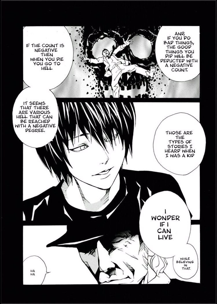 MPD Psycho Chapter 106 page 13 - Chapter 106: Somehow, today