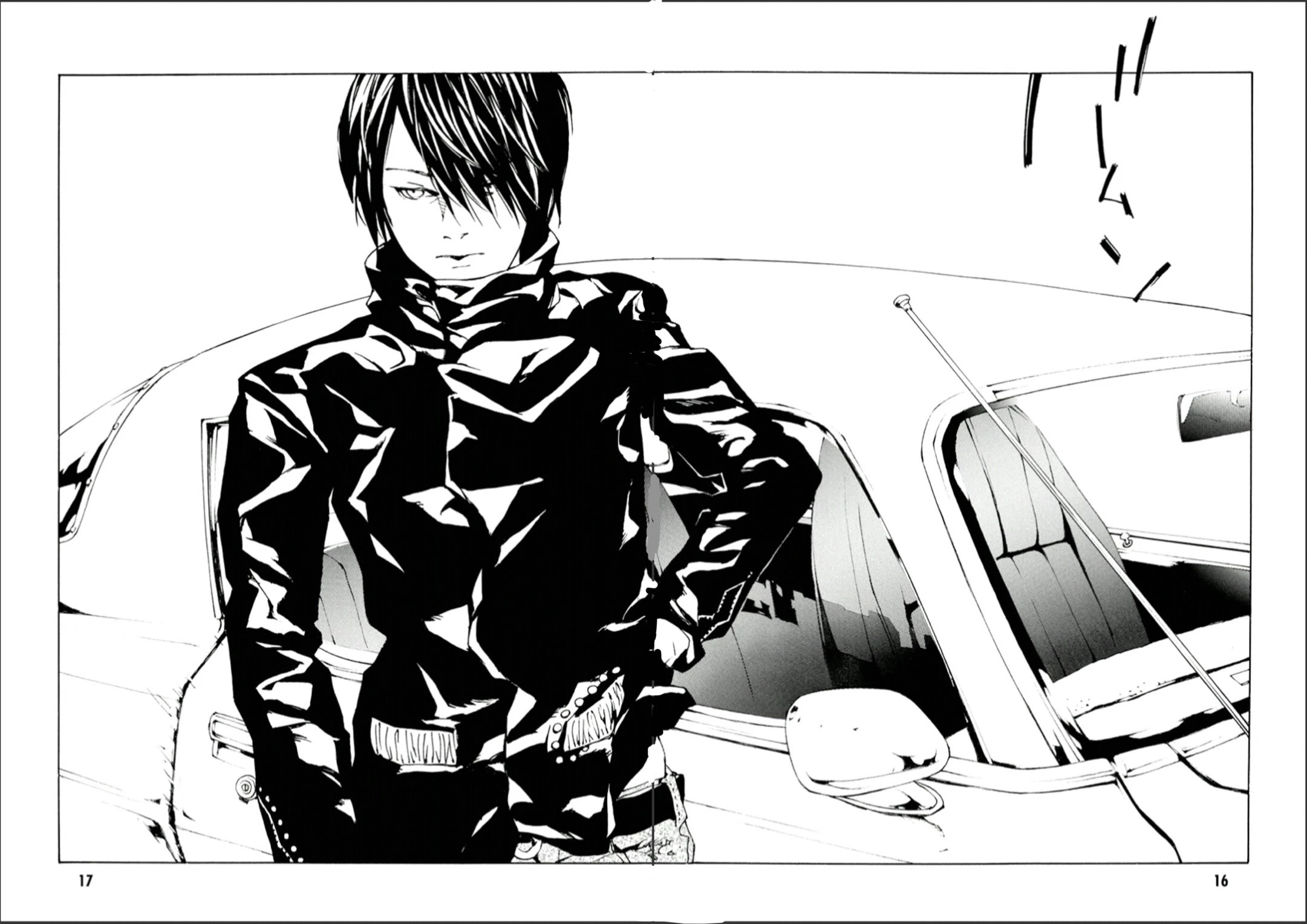 MPD Psycho Chapter 106 page 17 - Chapter 106: Somehow, today