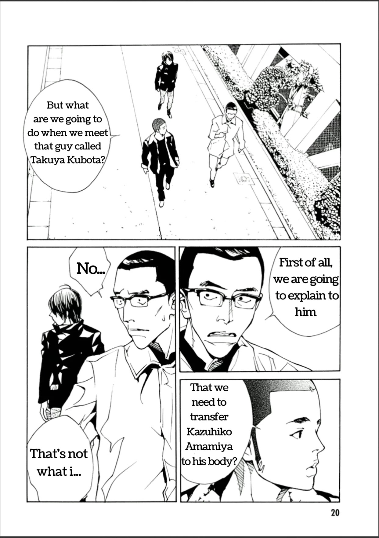 MPD Psycho Chapter 106 page 19 - Chapter 106: Somehow, today