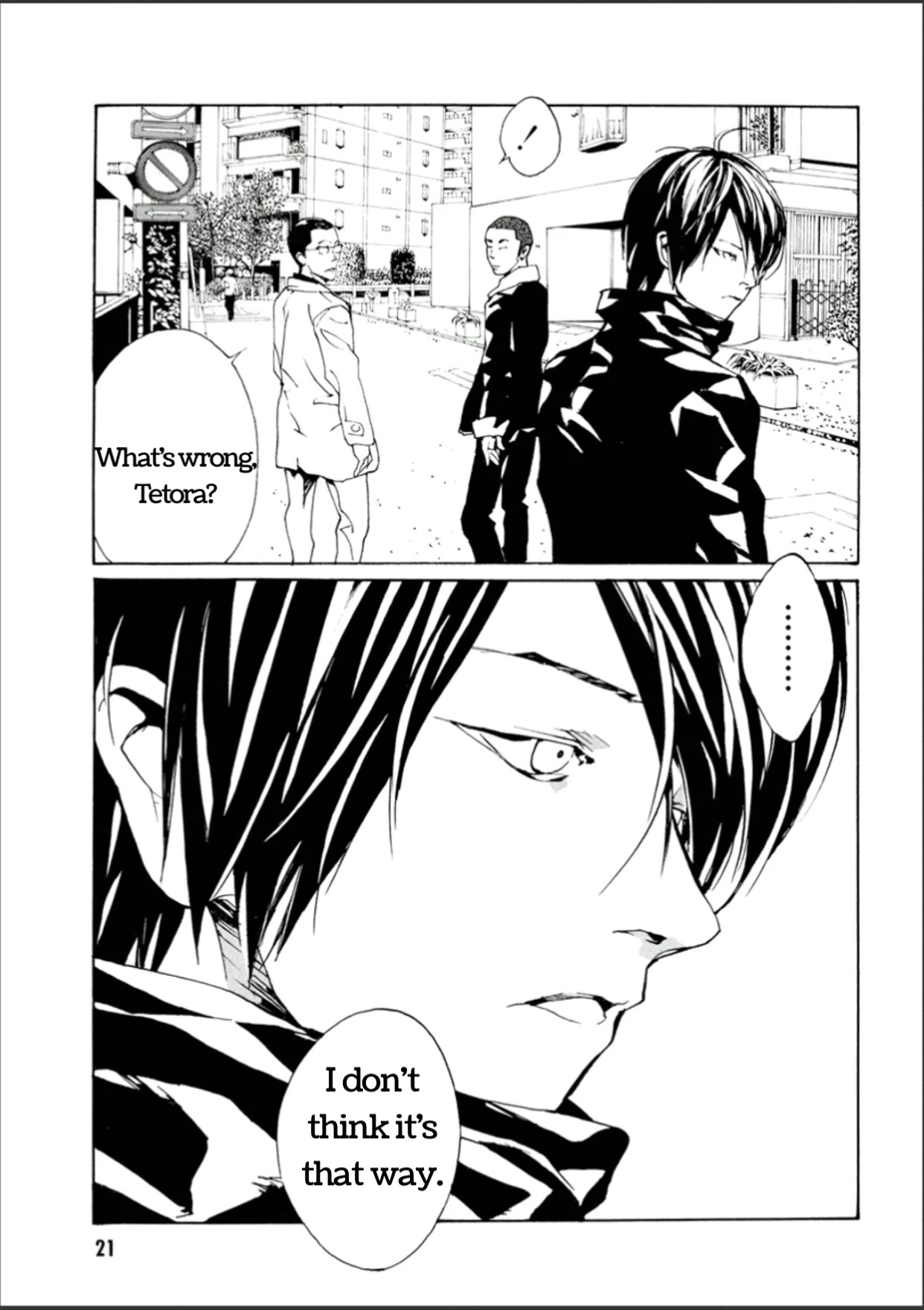 MPD Psycho Chapter 106 page 20 - Chapter 106: Somehow, today
