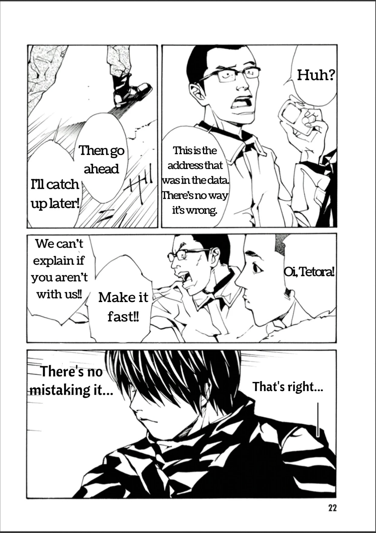 MPD Psycho Chapter 106 page 21 - Chapter 106: Somehow, today