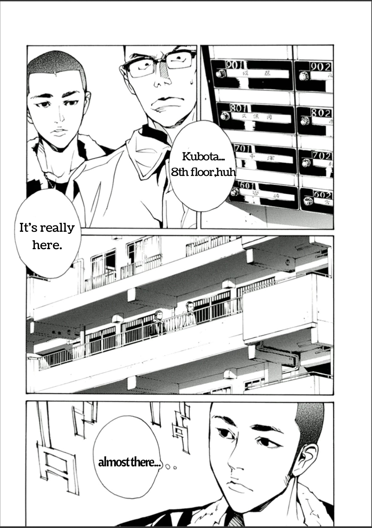 MPD Psycho Chapter 106 page 23 - Chapter 106: Somehow, today