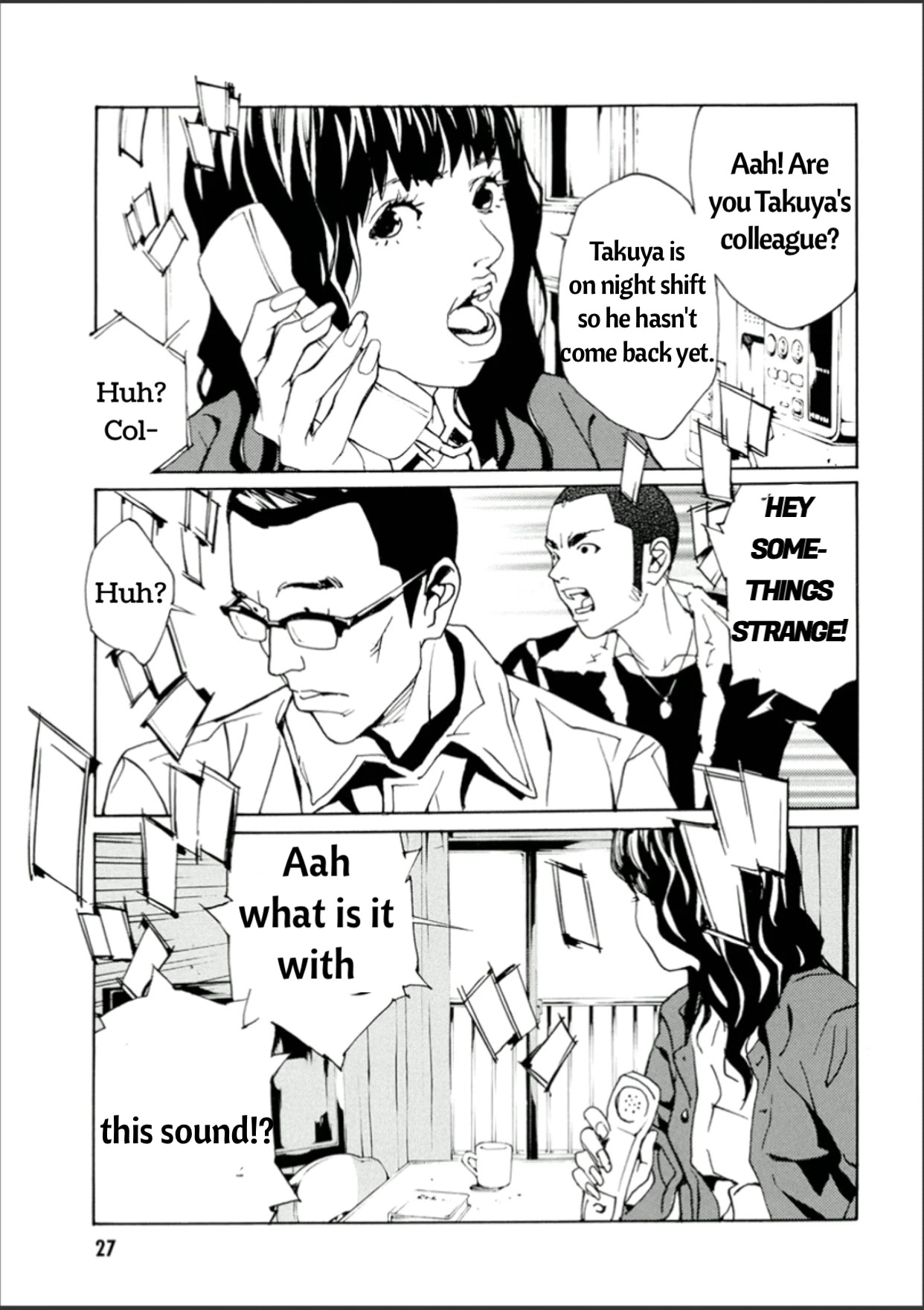 MPD Psycho Chapter 106 page 26 - Chapter 106: Somehow, today