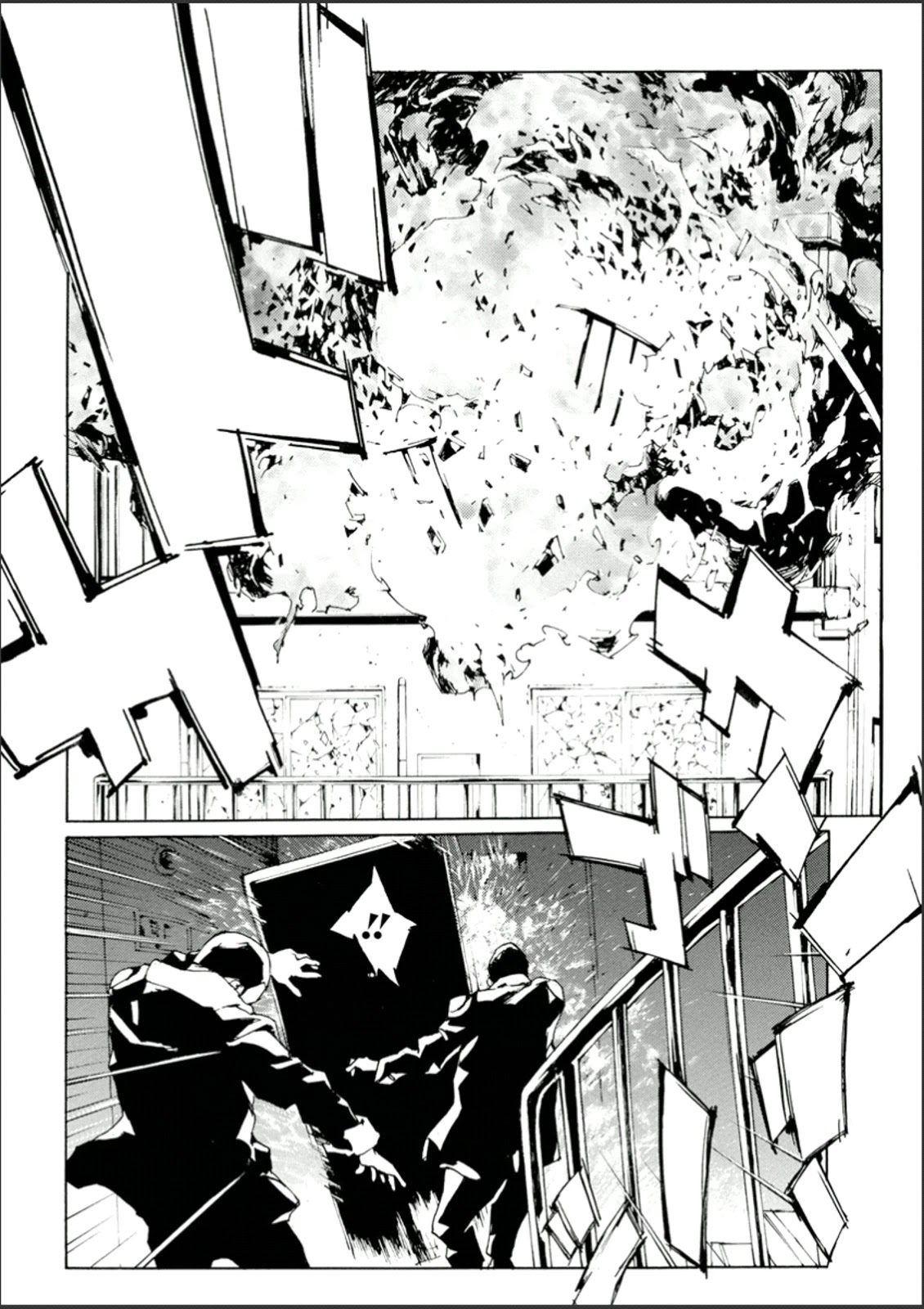 MPD Psycho Chapter 106 page 30 - Chapter 106: Somehow, today