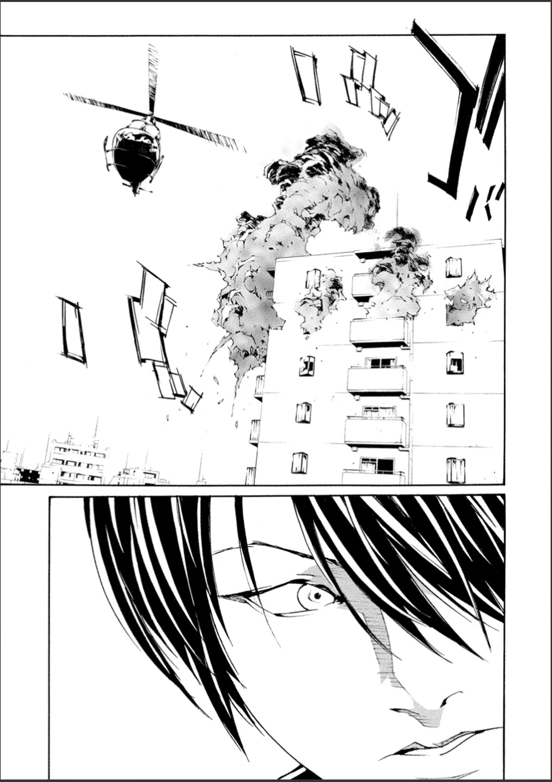 MPD Psycho Chapter 106 page 31 - Chapter 106: Somehow, today