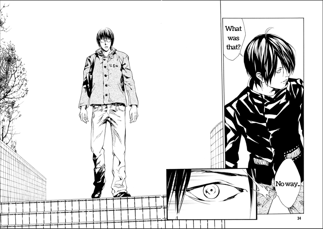 MPD Psycho Chapter 106 page 32 - Chapter 106: Somehow, today
