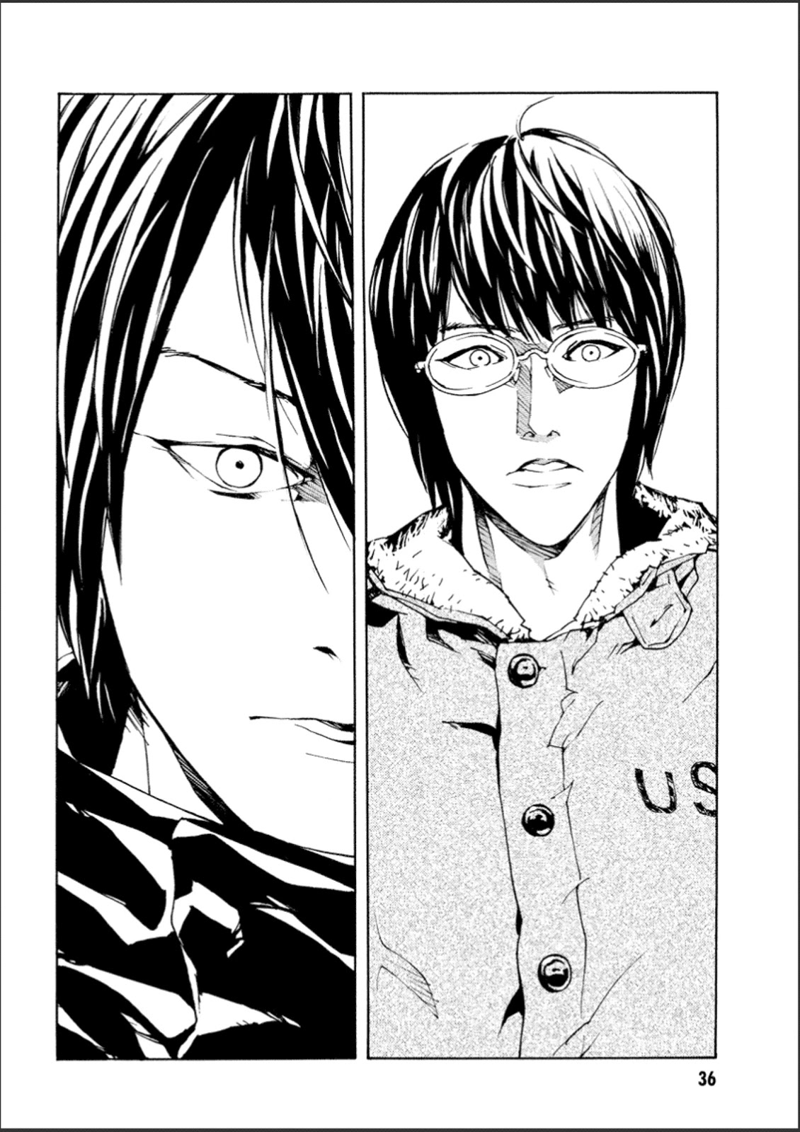 MPD Psycho Chapter 106 page 33 - Chapter 106: Somehow, today