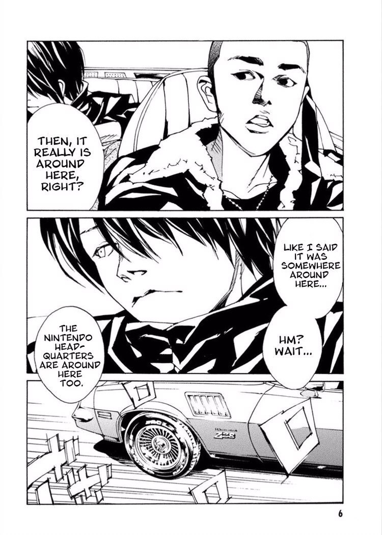 MPD Psycho Chapter 106 page 8 - Chapter 106: Somehow, today