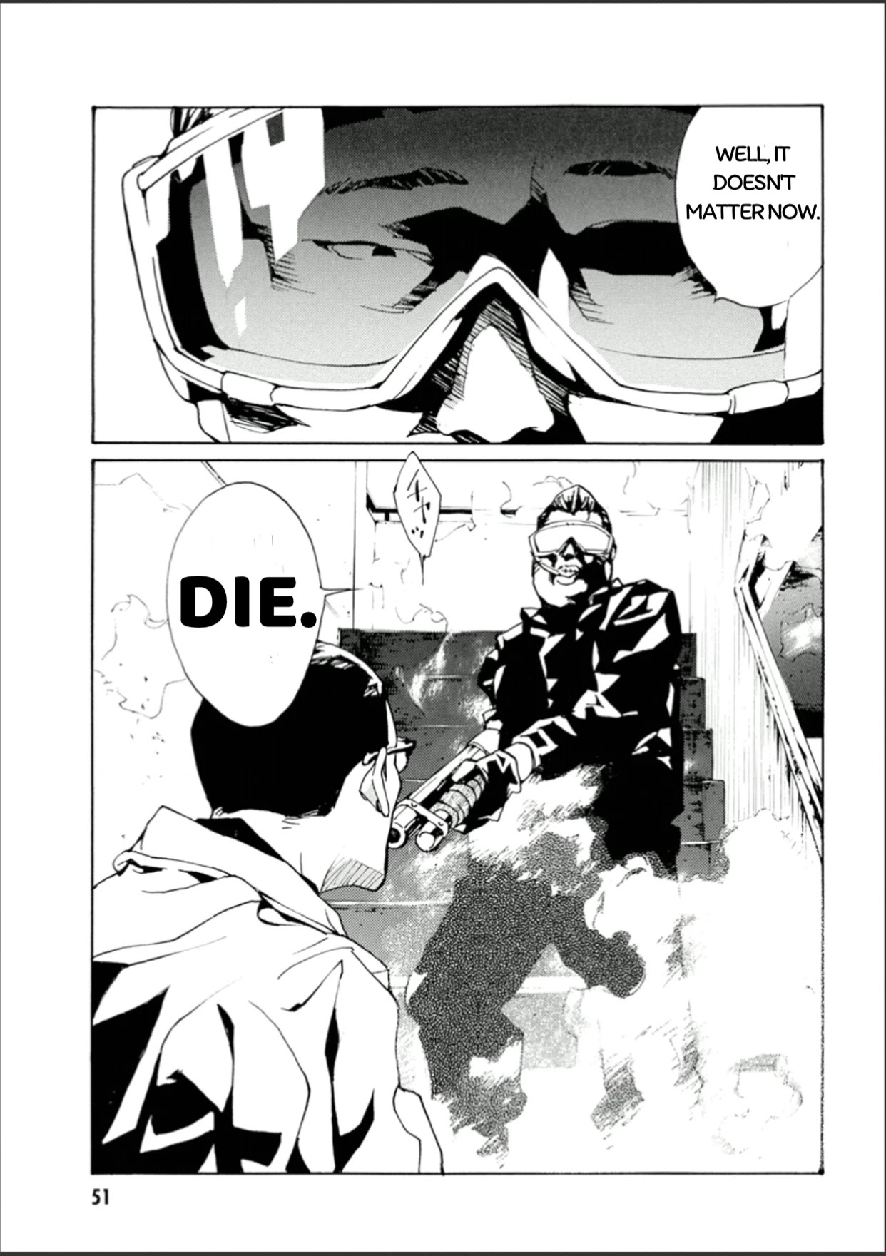 MPD Psycho Chapter 107 page 13 - Chapter 107: GOOD MORNING ASAGAO