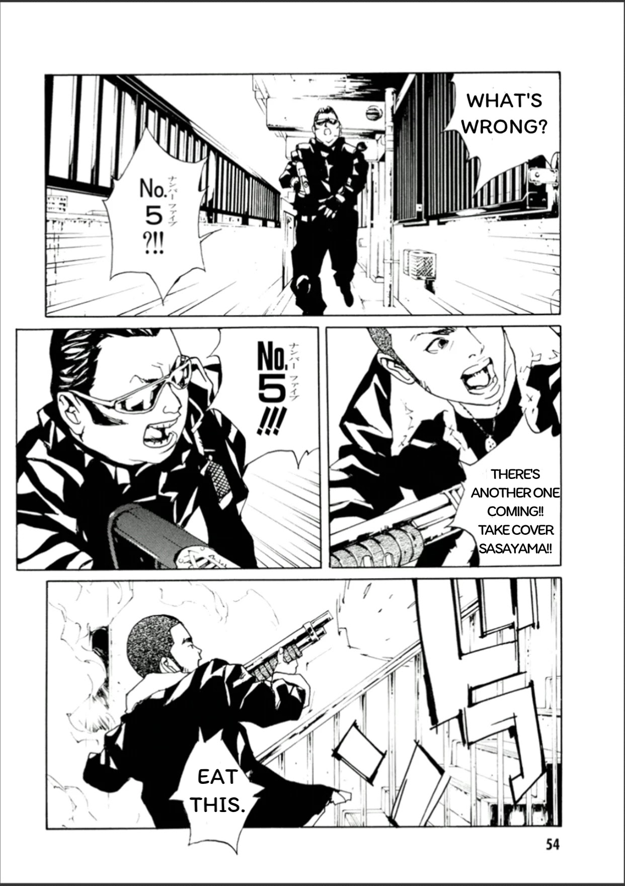 MPD Psycho Chapter 107 page 16 - Chapter 107: GOOD MORNING ASAGAO